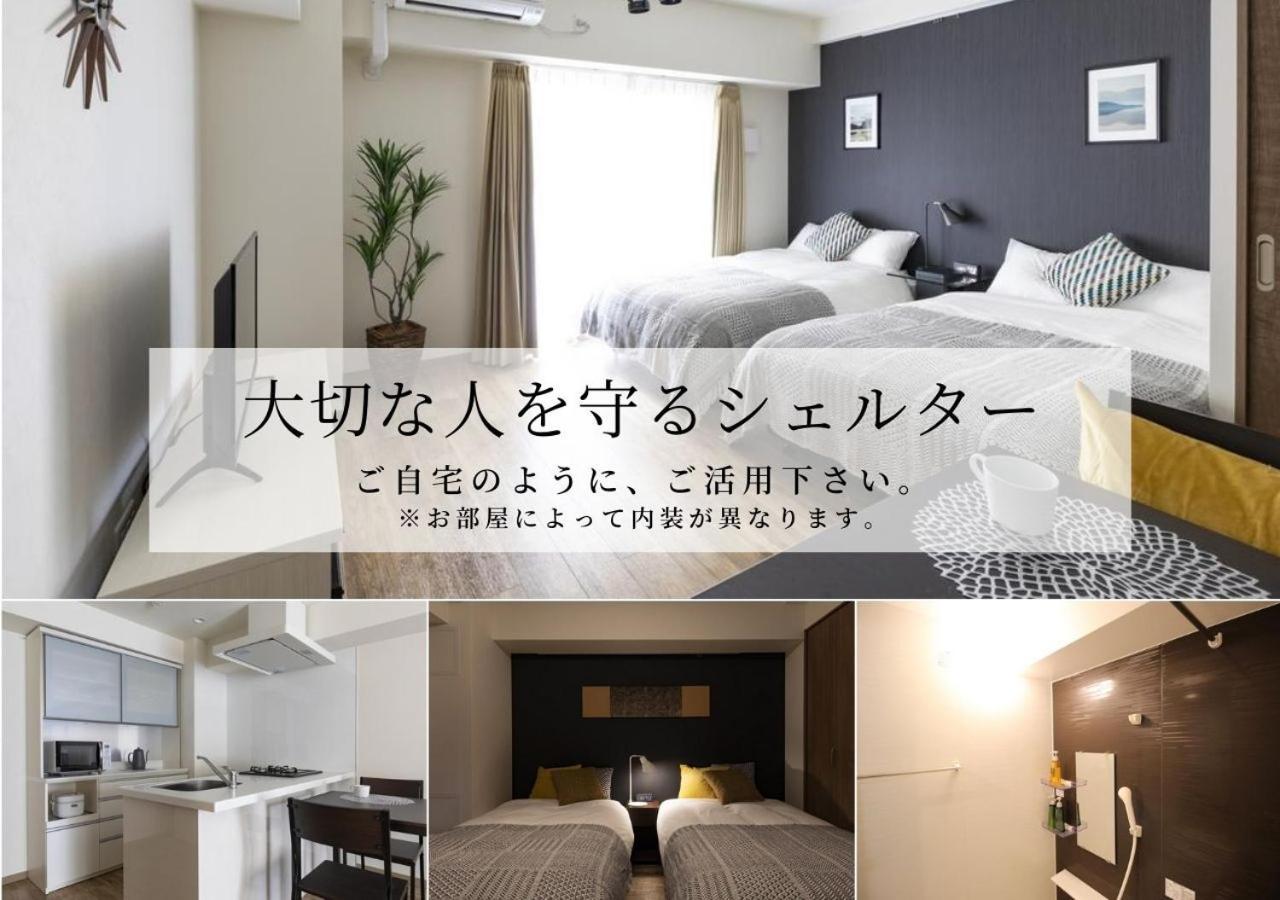 M.Granz Tanimachi 4-Chome Osaka Exterior foto